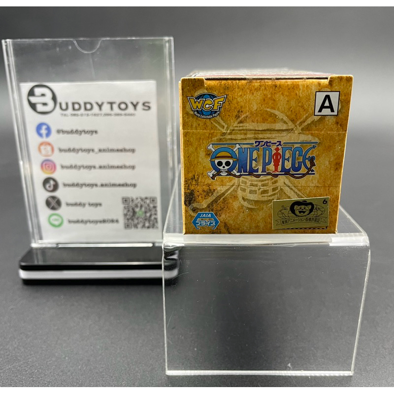 WCF ยามาโตะ -วันพีซ(แมวทอง)[Banpresto Wcf One Piece Wano -Yamato- (JP.)]