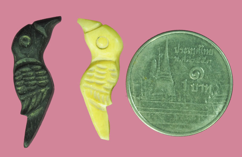 A5296 สาริกาแกะ เนื้อขาว และเนื้อดำ ไม่ทราบที่ 12