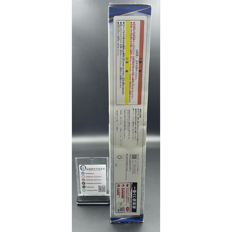 ผ้าแขวน มหาเวทย์ผนึกมาร ซีโร่[Jujutsu Kaisen 0 The Movie A Prize A2 -Canvas Tapestry-]