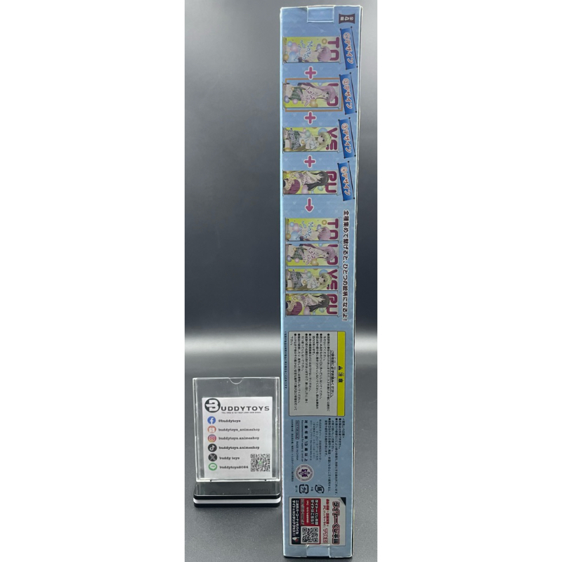 ผ้าแขวน ลาล่า -วุ่นรักยัยต่างดาว[To Love Ru Darkness D Prize -Tapestry- LaLa Satalin Deviluke]