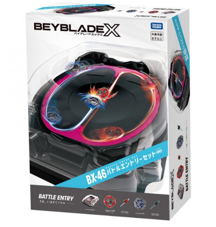 Takara Tomy Beyblade X BX-46 Infinity Stadium Battle Entry Set ชุดสนามพร้อมเล่น พร้อมเบย์เบลด 2ตัว
