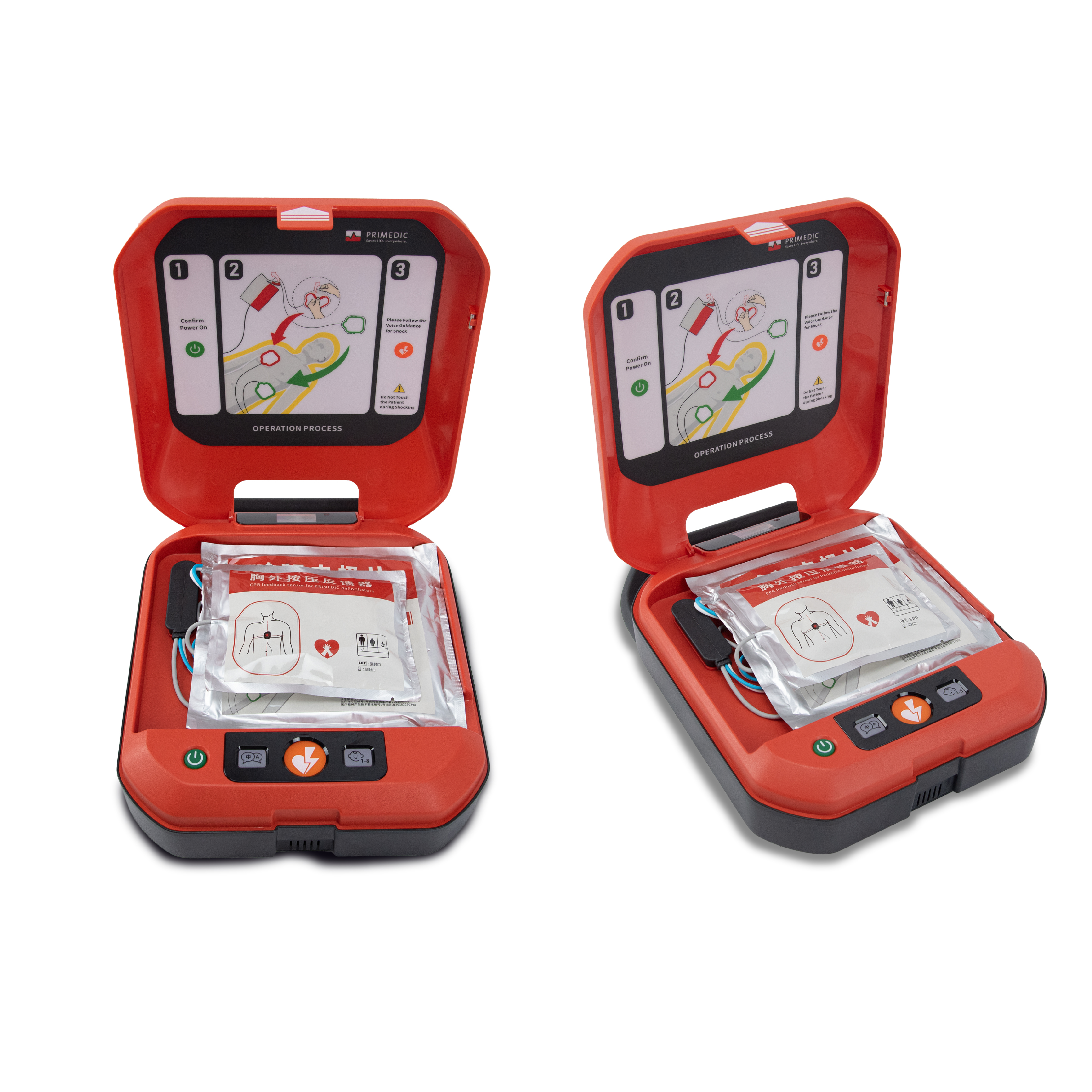 เครื่องกระตุกหัวใจไฟฟ้าชนิดอัตโนมัติ AED HeartSave รุ่น Y8