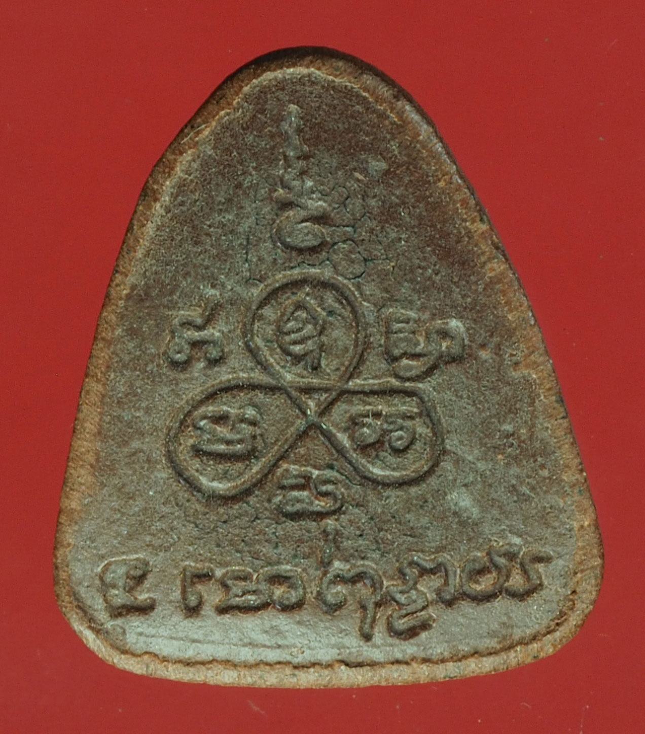 A581 พระปิดตา หลังยันต์สาม เนื้อผง ไม่ทราบที่และปีสร้าง 6