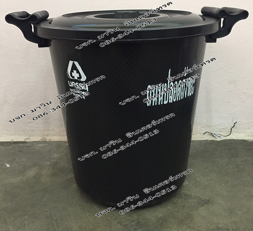 ถังขยะอินทรีย์ ถังขยะเปียกใส่เศษอาหาร ถังตัดก้น สีดำ และสีอื่นๆ พร้อมฝาปิด หูพลาสติกล็อคได้