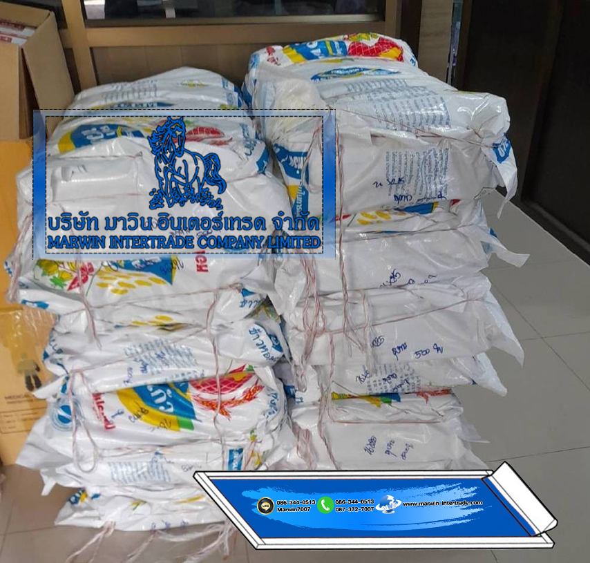 กระสอบเปล่าสำหรับบรรจุทราย กันน้ำท่วม