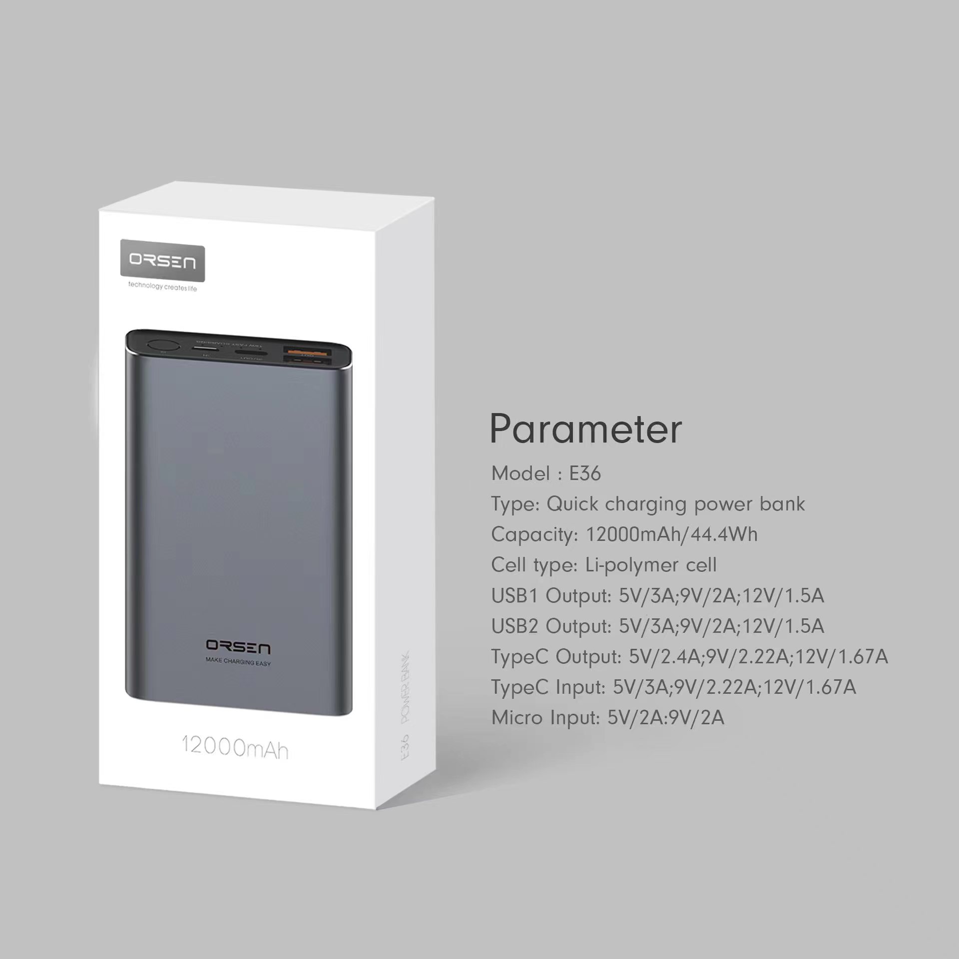 ORSEN E36 12000mAh
