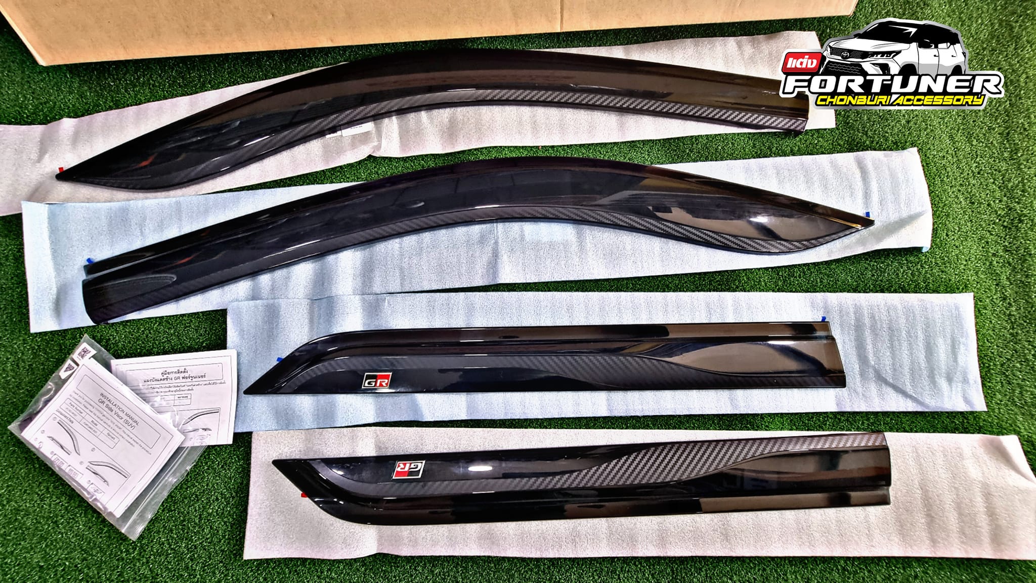 แผงบังแดดด้านข้าง GRsport ของแท้ โตโยต้า ฟอร์จูนเนอร์