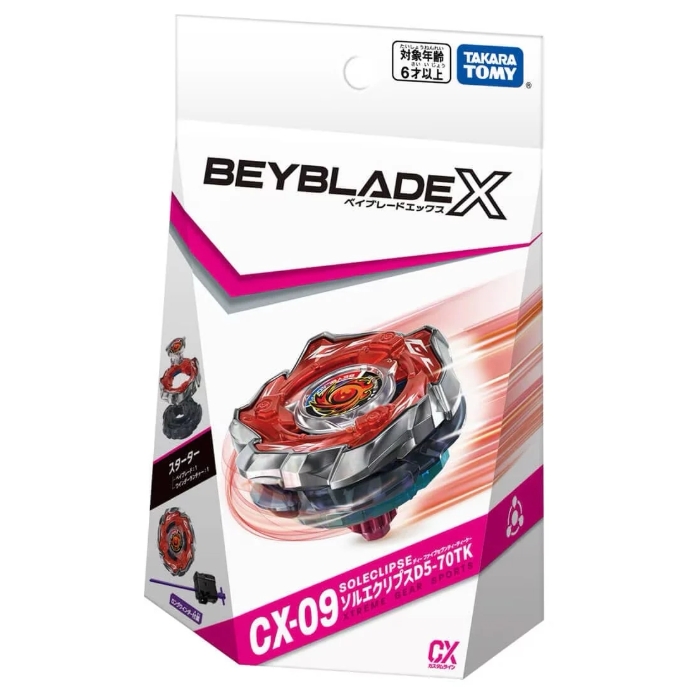 BEYBLADE X ของแท้ CX-09 Starter Sol Eclipse D5-70TK [มีที่ชูท] รุ่นนี้สามารถปรับเปลี่ยนโหมดได้ถึง 8โหมด พร้อมส่งจากไทย