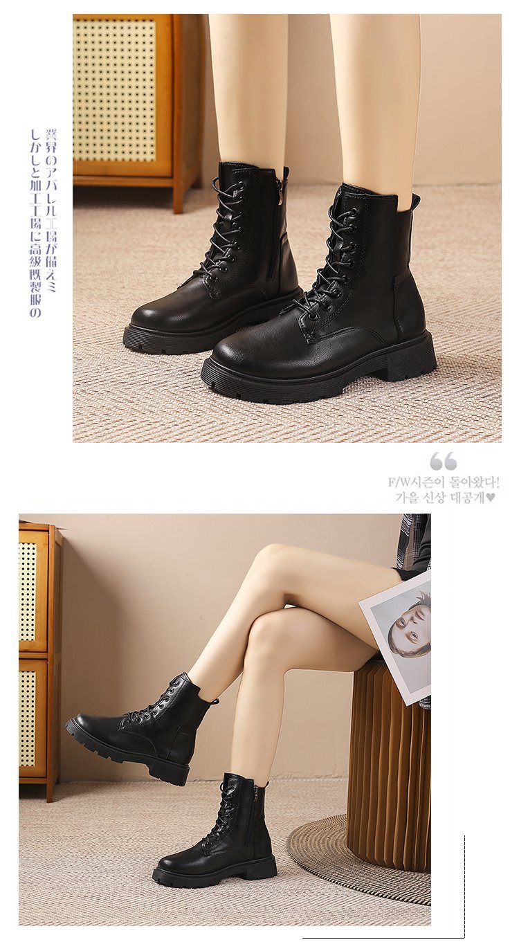 รองเท้าบูท สีดำ SHC94