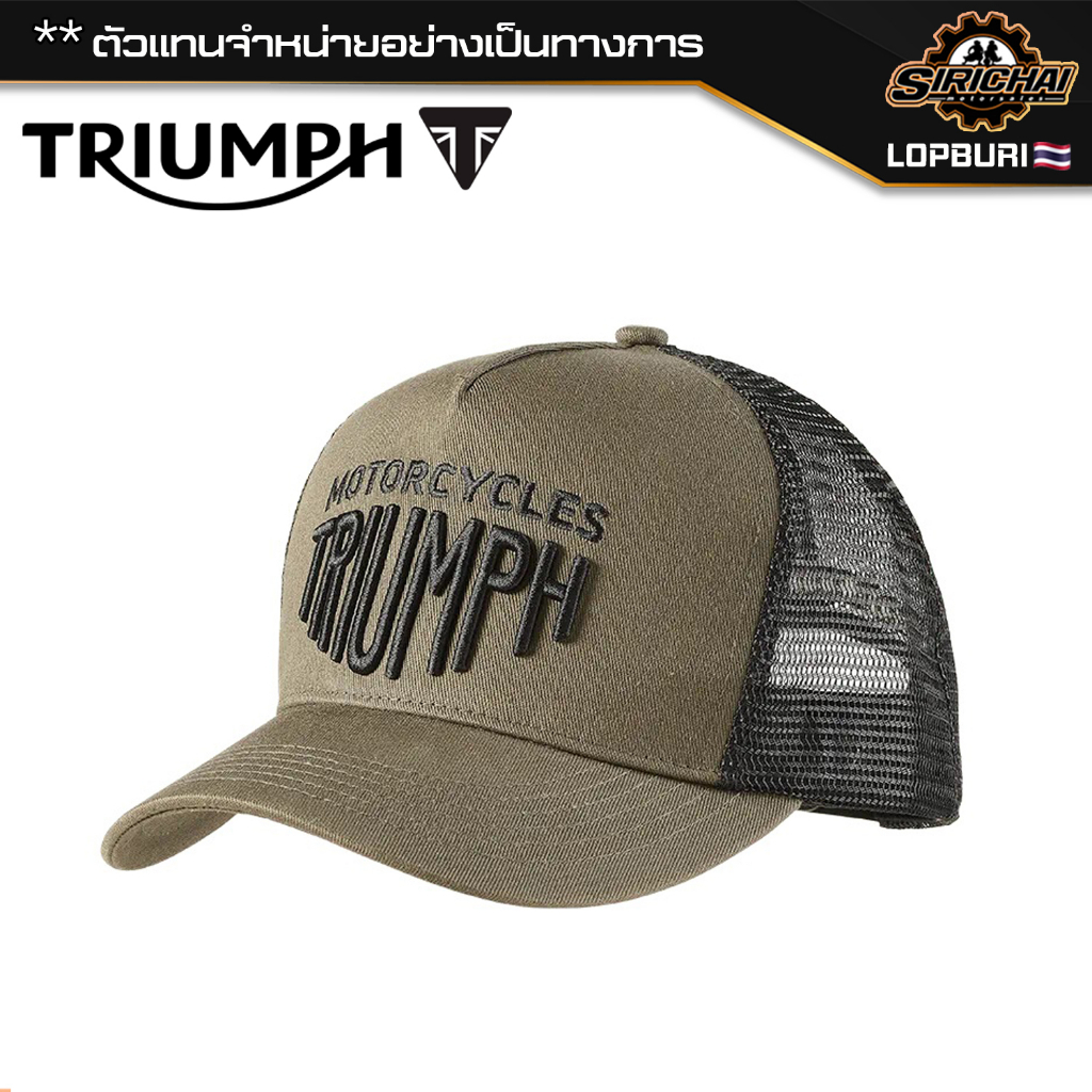 หมวกแก๊ป Triumph MCAS2356 ของแท้ 100%✅