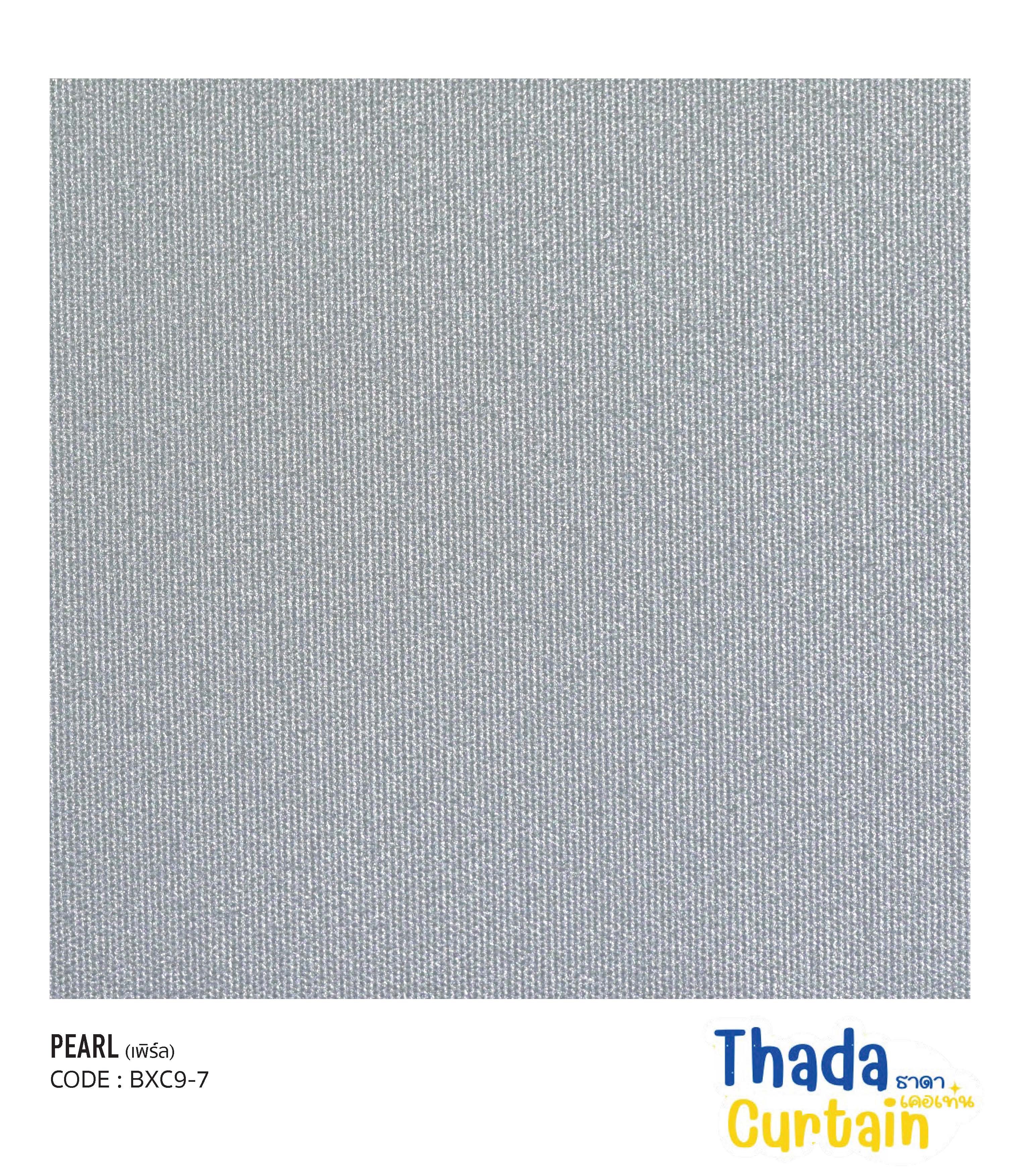 ม่านม้วน Black Out รุ่น PEARL BXC9