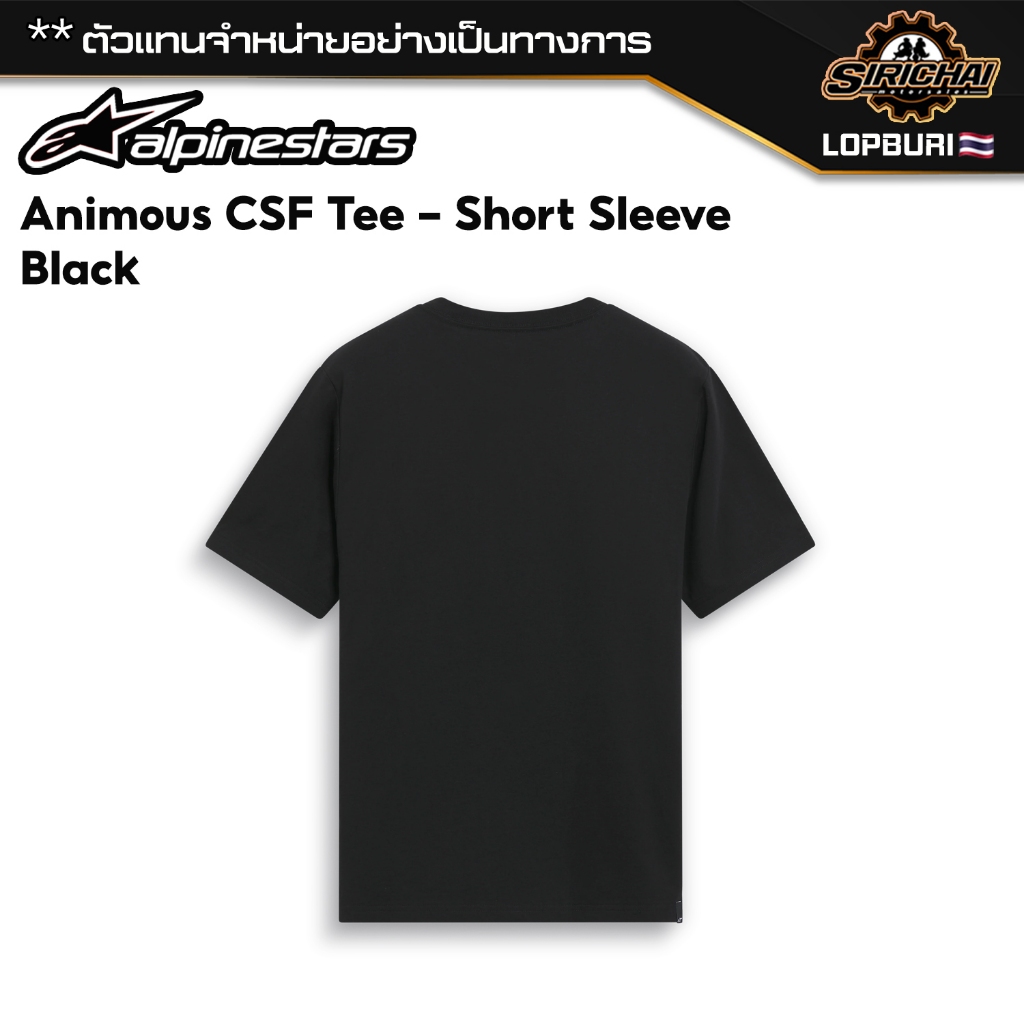 เสื้อยืด Alpinestars Animous CSF Tee - Short Sleeve Black ของแท้ 100%✅