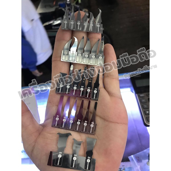 ชุดด้าม+ใบมีดงัด Sunshine ss-101a