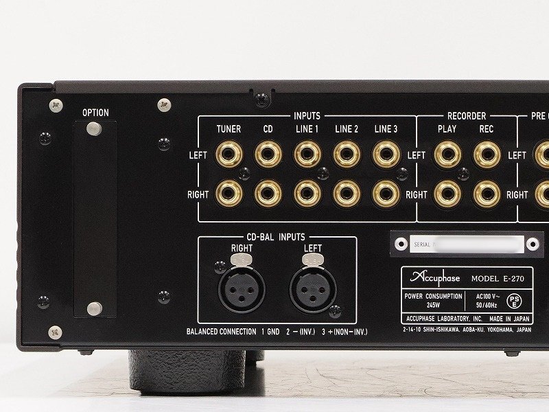 อินทิเกรต แอมป์ ACCUPHASE E-270