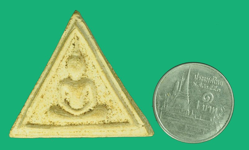 A5615 พระสมเด็จพิมพ์สามเหลี่ยม เเข็งหมอน หลวงปู่นาค วัดระฆัง กรุงเทพ ปี 2500 - 2515 เนื้่อเก่าแห้ง 9