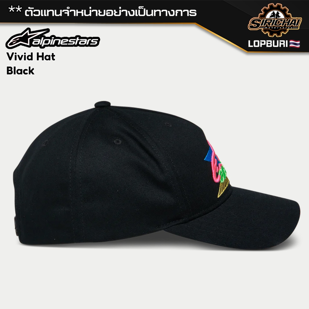 หมวกแก๊ป Alpinestars Vivid Hat / Black ของแท้ 100%✅