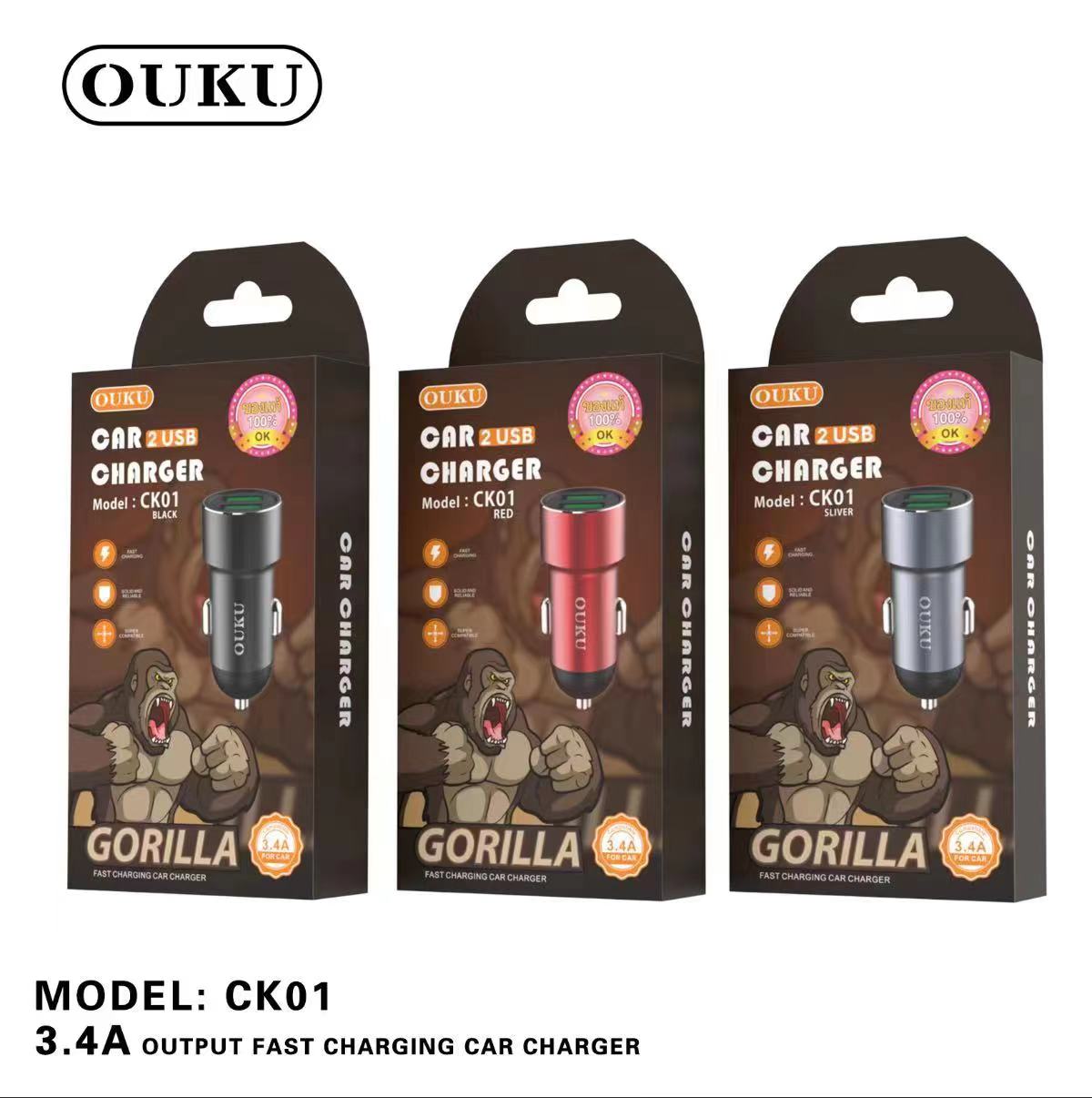 OUKU CK01 3.4A