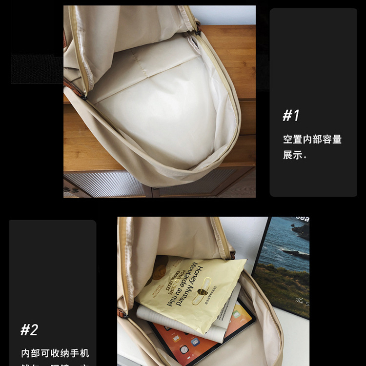กระเป๋าเป้ ใบใหญ่ บรรจุของได้เยอะ รหัส Bag002