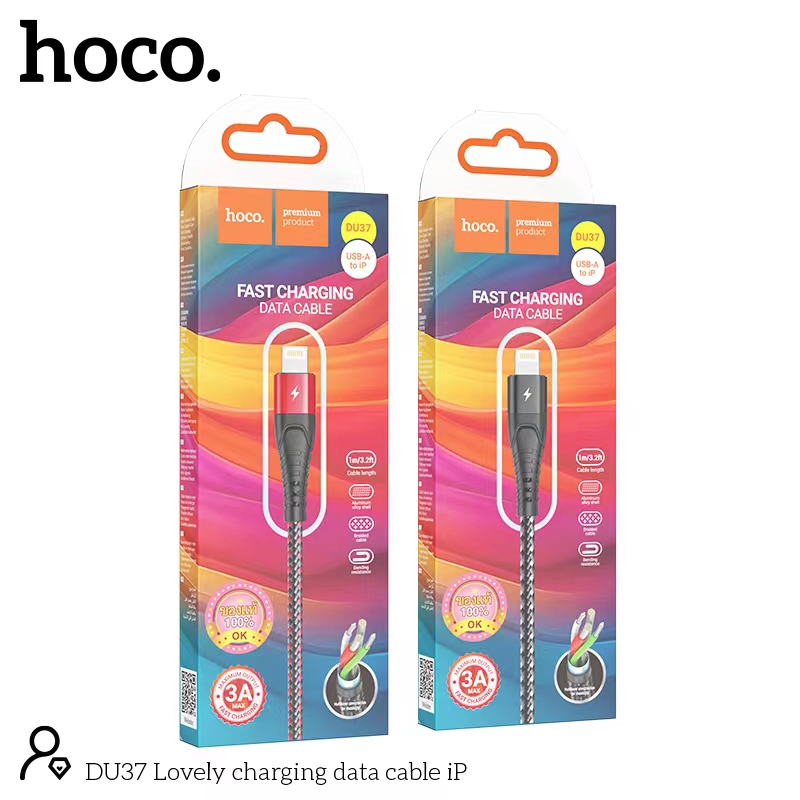 HOCO DU37 3A iPhone