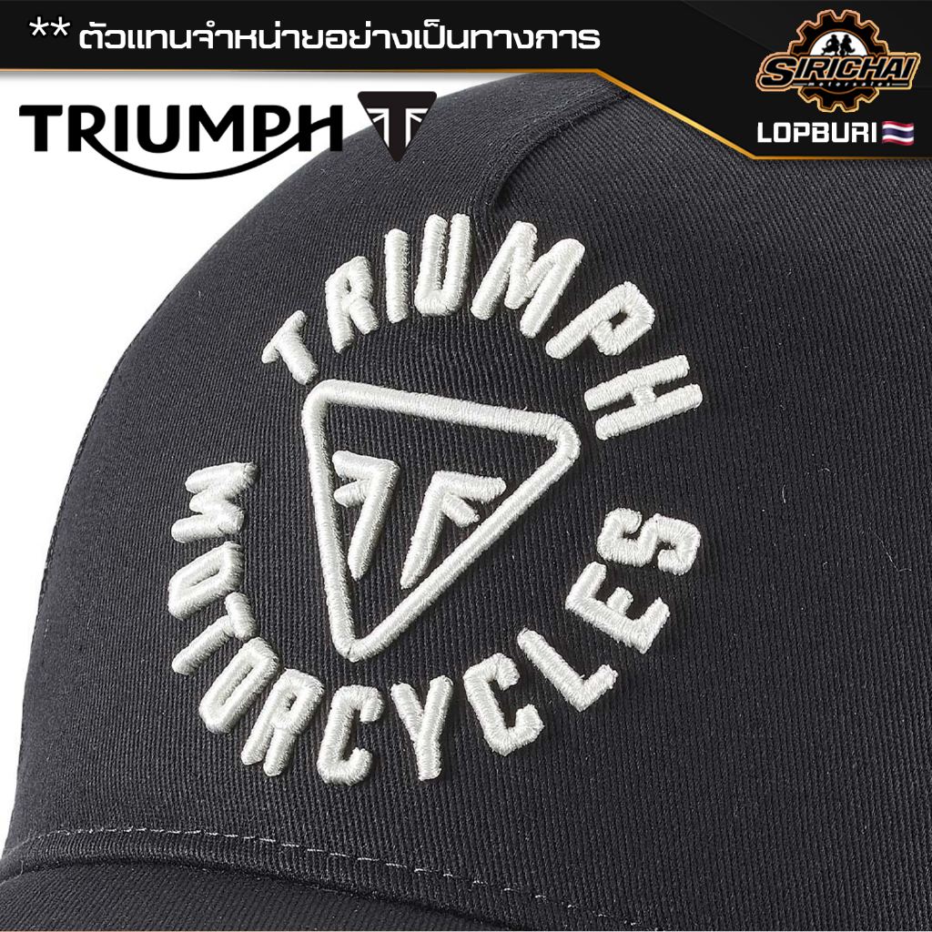 หมวกแก๊ป Triumph MCAS21004 ของแท้ 100%✅
