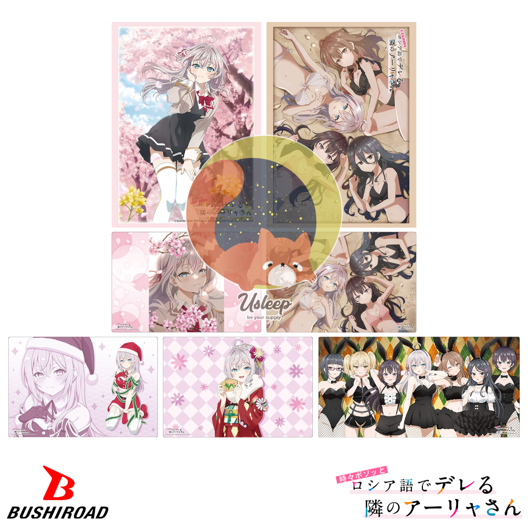 [PRE-ORDER] Bushiroad Sleeve & Rubber Mat V2 Tokidoki Bosotto Russia-go de Dereru Tonari no Alya-san