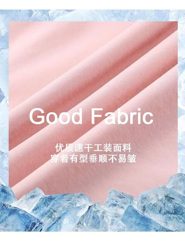 กางเกงวอร์ม สตรีท เอวสูง รุ่นกระเป๋าข้างเชือก รหัส CN4905