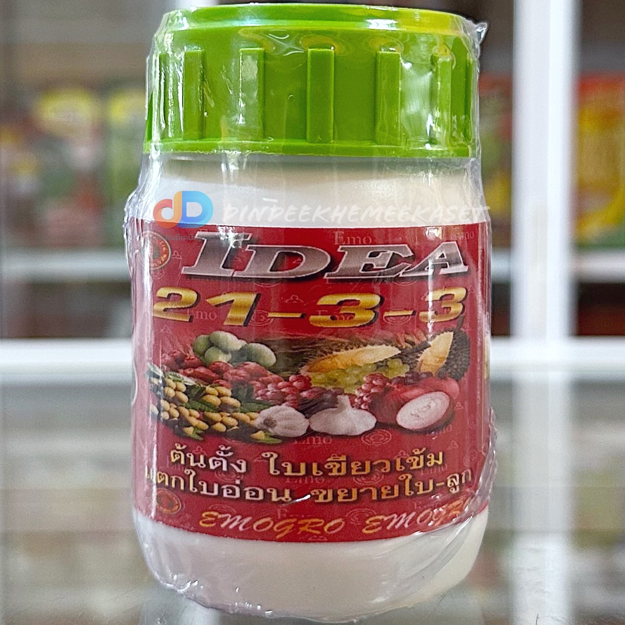 ปุ๋ยน้ำ 21-3-3 ขนาด 100 ซีซี ต้นตั้ง ใบเขียวเข้ม แตกยอด อ่อนแตกใบอ่อน ขยายใบ