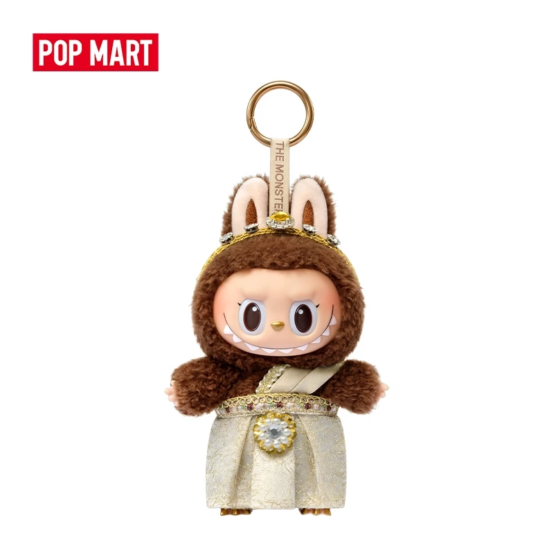 POP MART LABUBU GOOD LUCK TO YOU-Vinyl Plush Doll Pendant