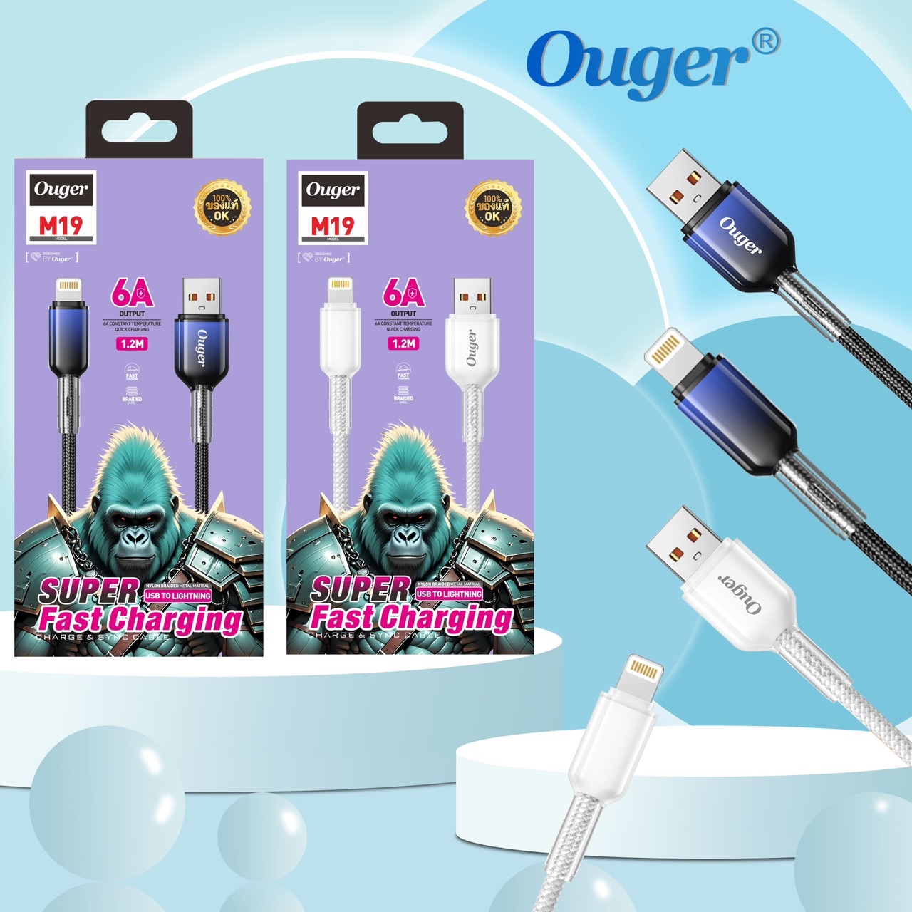 Ouger M19 I-P 6A
