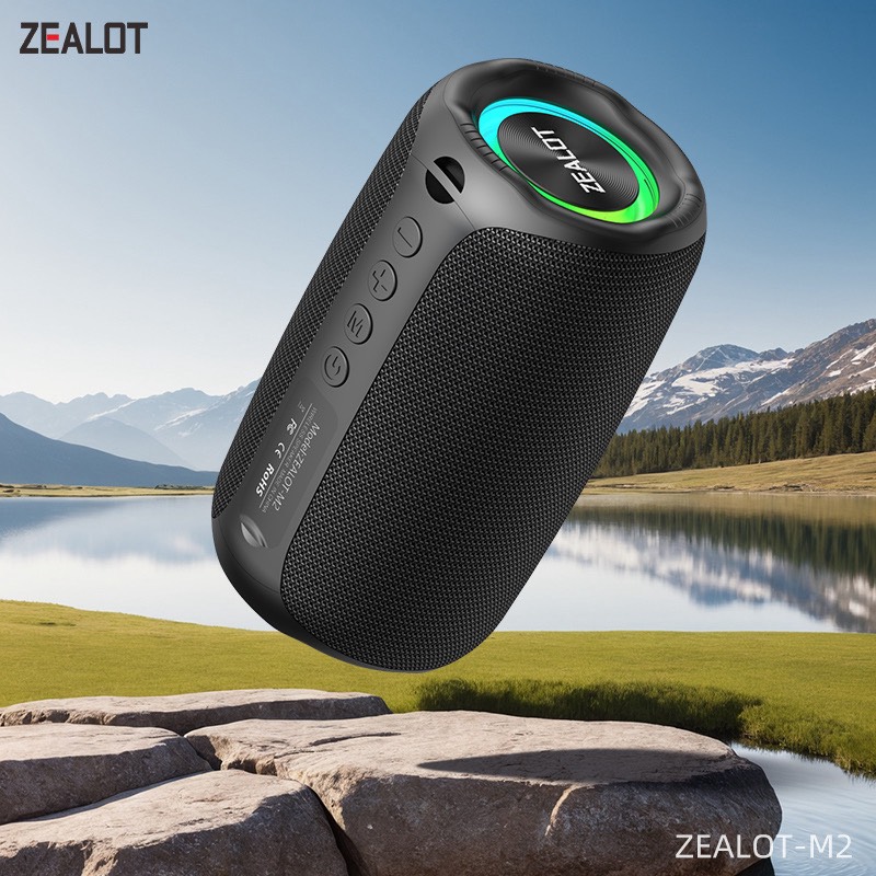 ZEALOT M2