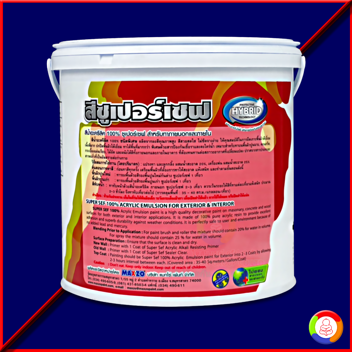 SUPER SEF 100% ACRYLIC EMULSION For EXTERIOR & INTERIOR (1 GL.)