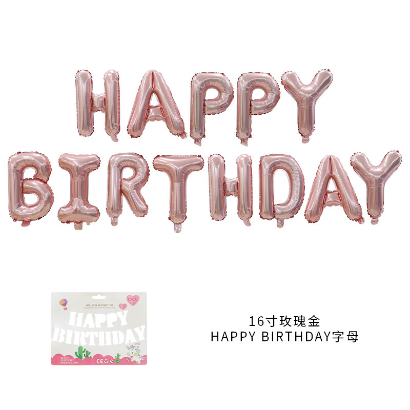 ลูกโป่ง อักษร Happy Birthday เเบบตามรูป ตกเเต่งงาวันเกิด