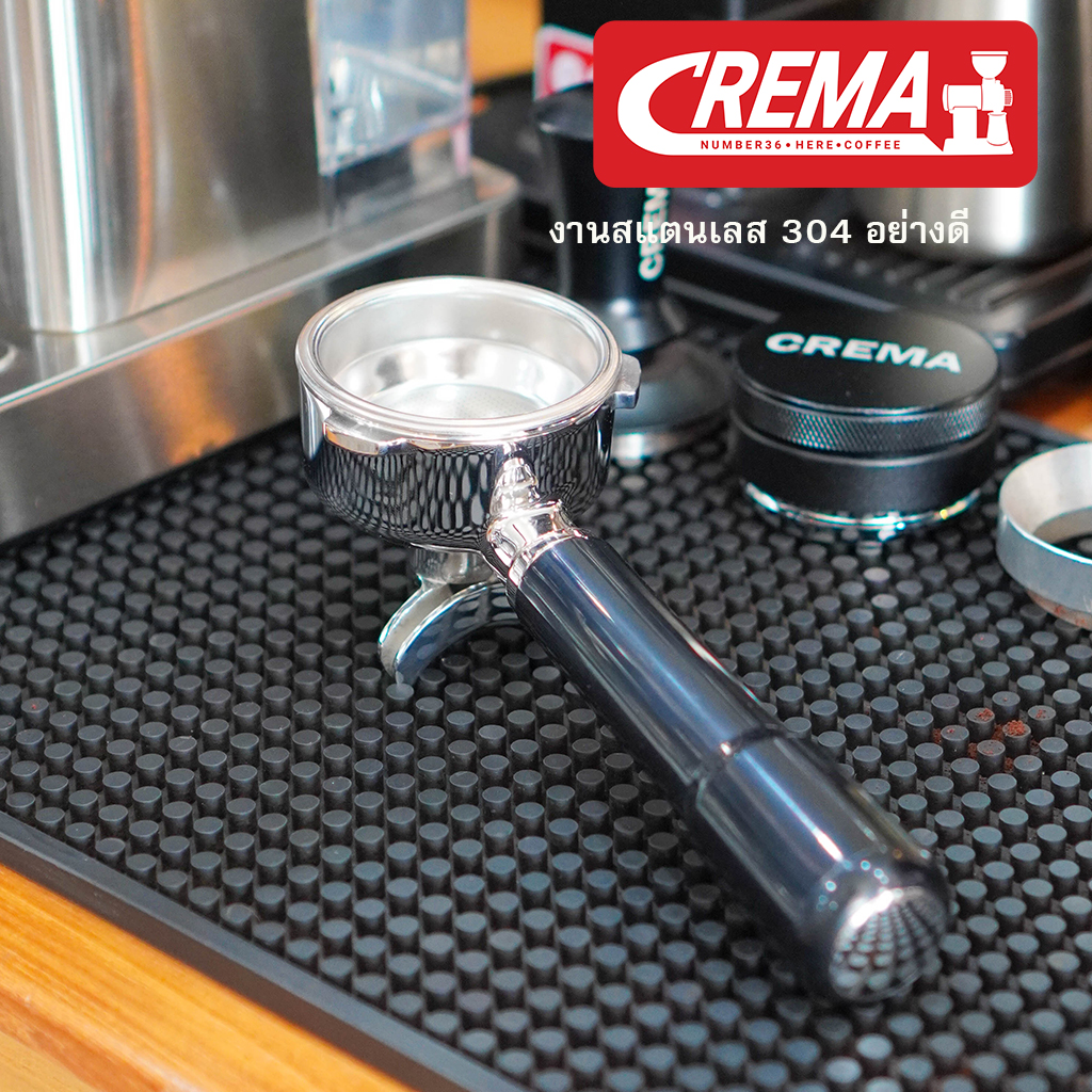 ด้ามชงกาแฟอัพเกรด รุ่น 3 หู CREMA Bottomless 58 mm : ขนาด 2 คัพ 18-20 กรัม