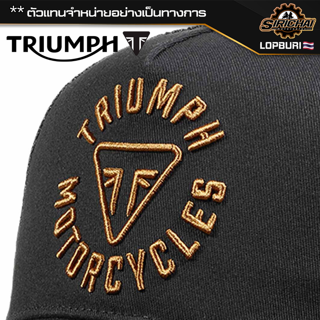 หมวกแก๊ป Triumph MCAS22309 ของแท้ 100%✅