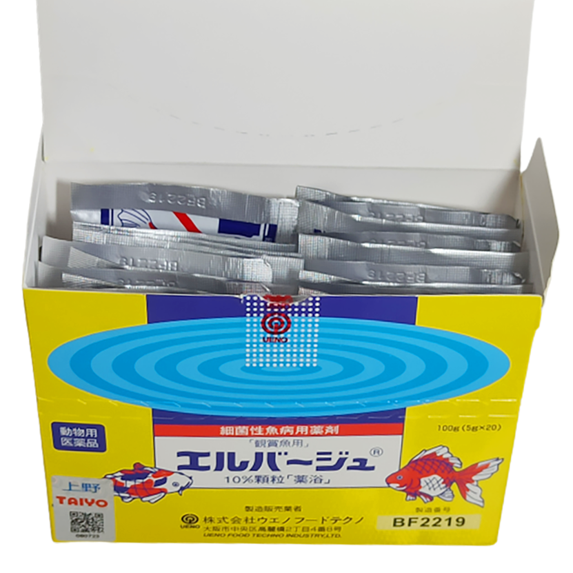 ยาเหลืองญี่ปุ่น 5 g.エルバーヅュ(🎌ผลิตภัณฑ์ของแท้จากญี่ปุ่น แก้ตกเลือด ตัวเปื่อย ซึมเบื่ออาหาร🎌)