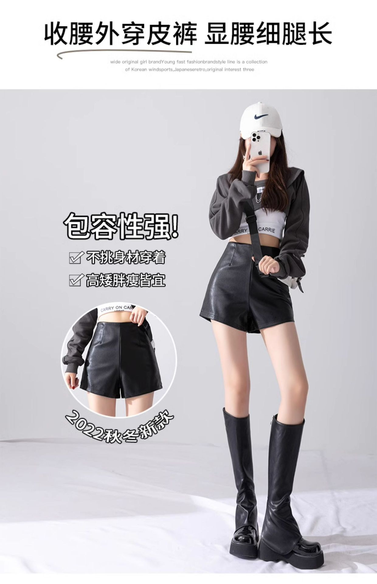 กางเกงขาสั้นเอวสูง กางเกงหนัง KT504 พร้อมส่งในไทย