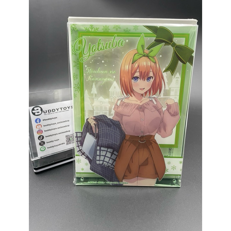 สแตนอะคริลิค โยทสึบะ -เจ้าสาวผมเป็นแฝดห้า[The Quintessential Quintuplets -Acrylic Stand- Winter Dating(Yotsuba)]