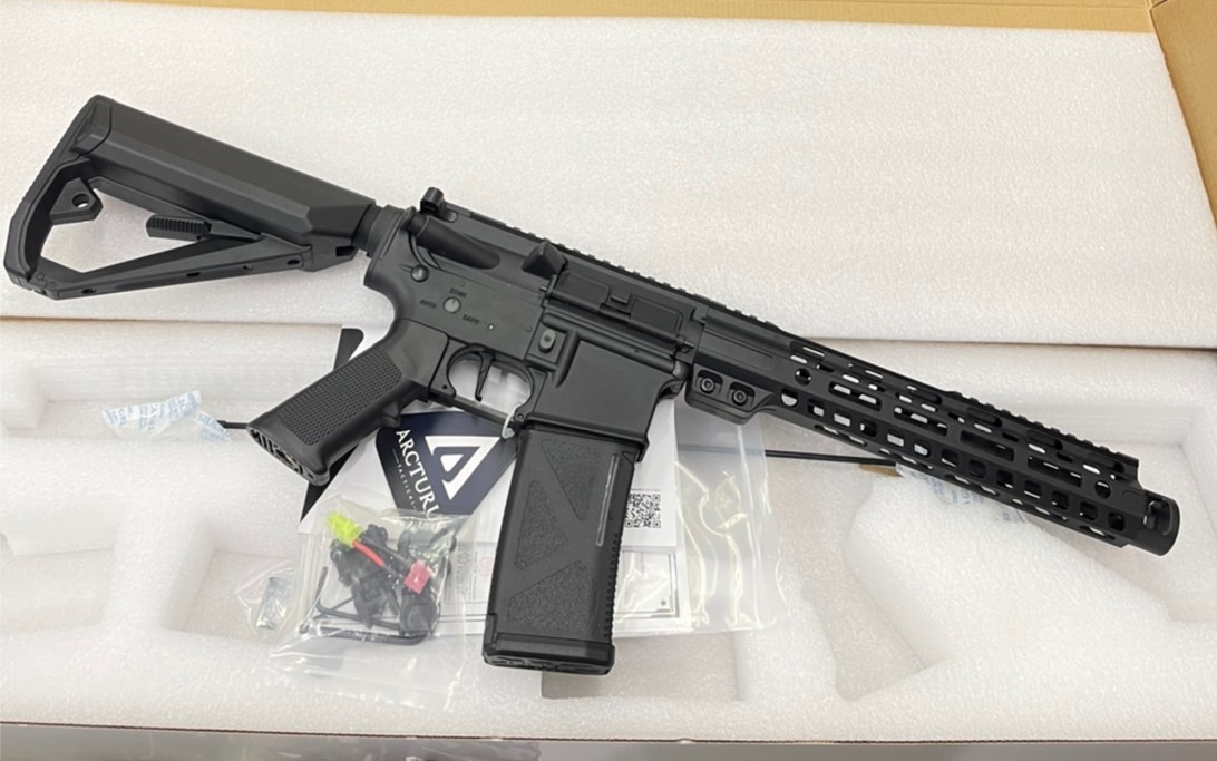 AT-NE01-CQ-SE - ARCTURUS