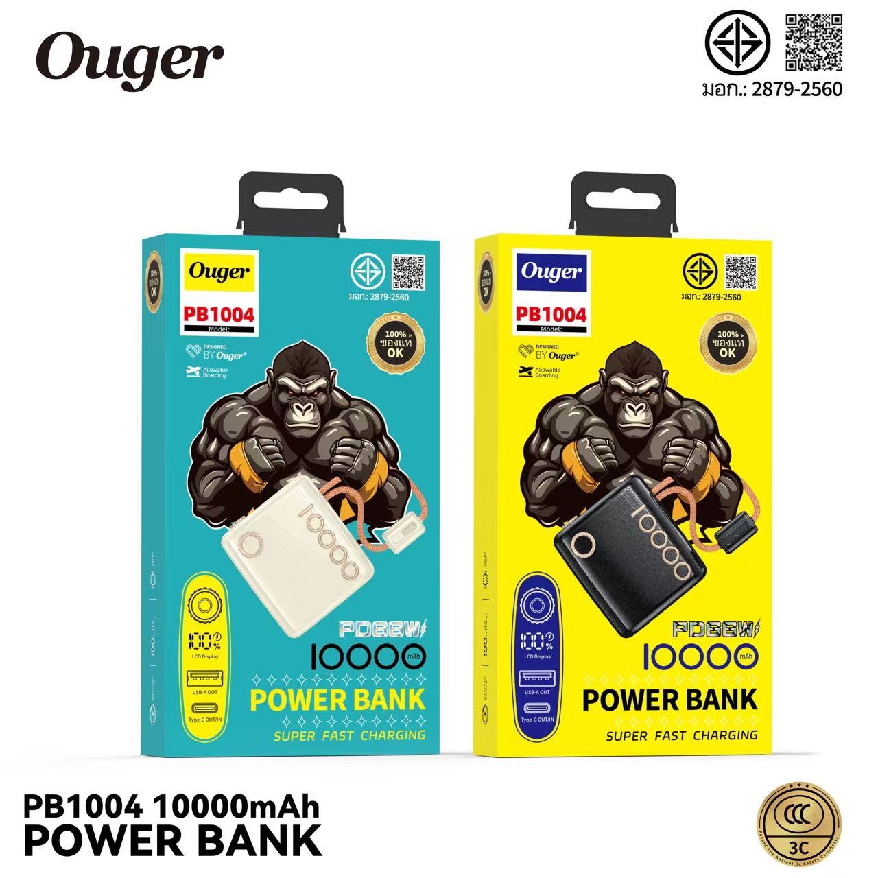 Ouger PB1004 10000mAh