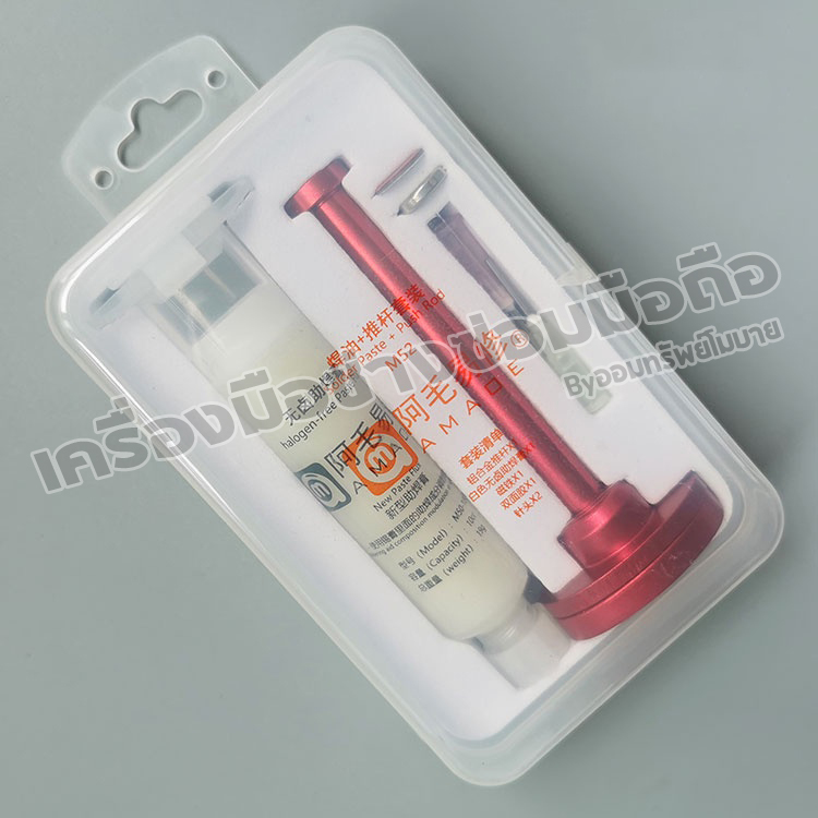 ฟลั๊ก Amaoe M50