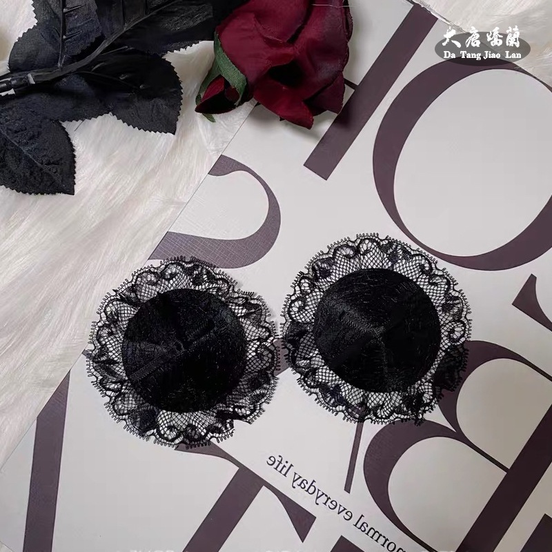 สติ๊กเกอร์ ปิดนม ปิดจุก เซ็กซี่ คอสเพลย์ กาวเเน่น ติดทน / Cosplay