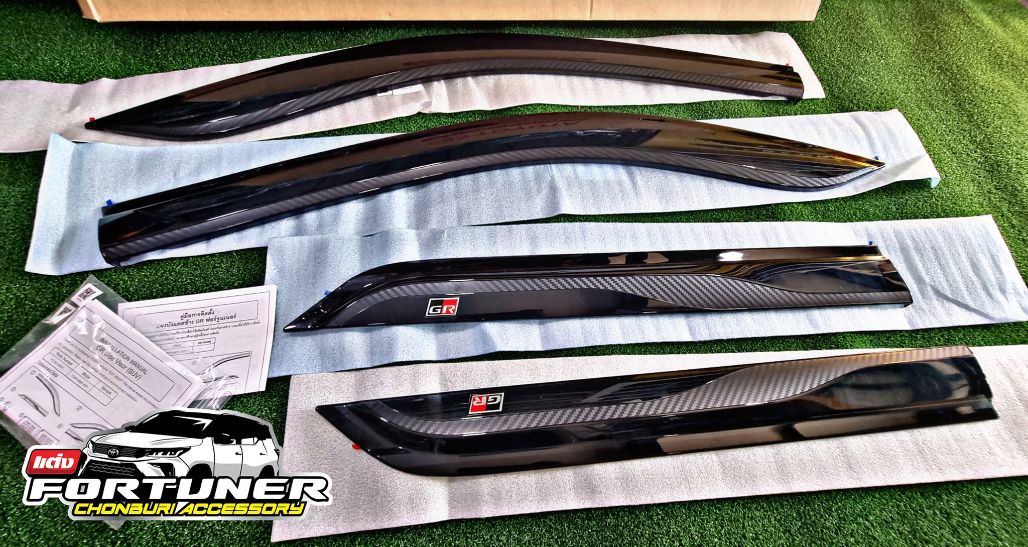 แผงบังแดดด้านข้าง GRsport ของแท้ โตโยต้า ฟอร์จูนเนอร์