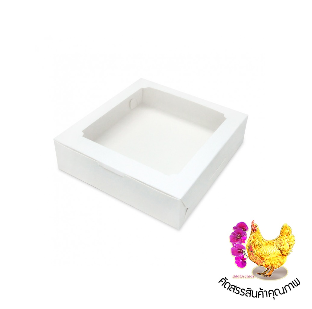 100 ใบ ● กล่องใส่ขนม กล่องใส่ของขวัญ ของชำร่วย ● ขนาด 15.5 x 15.5 x 4 เซนติเมตร (รุ่น BK22 )