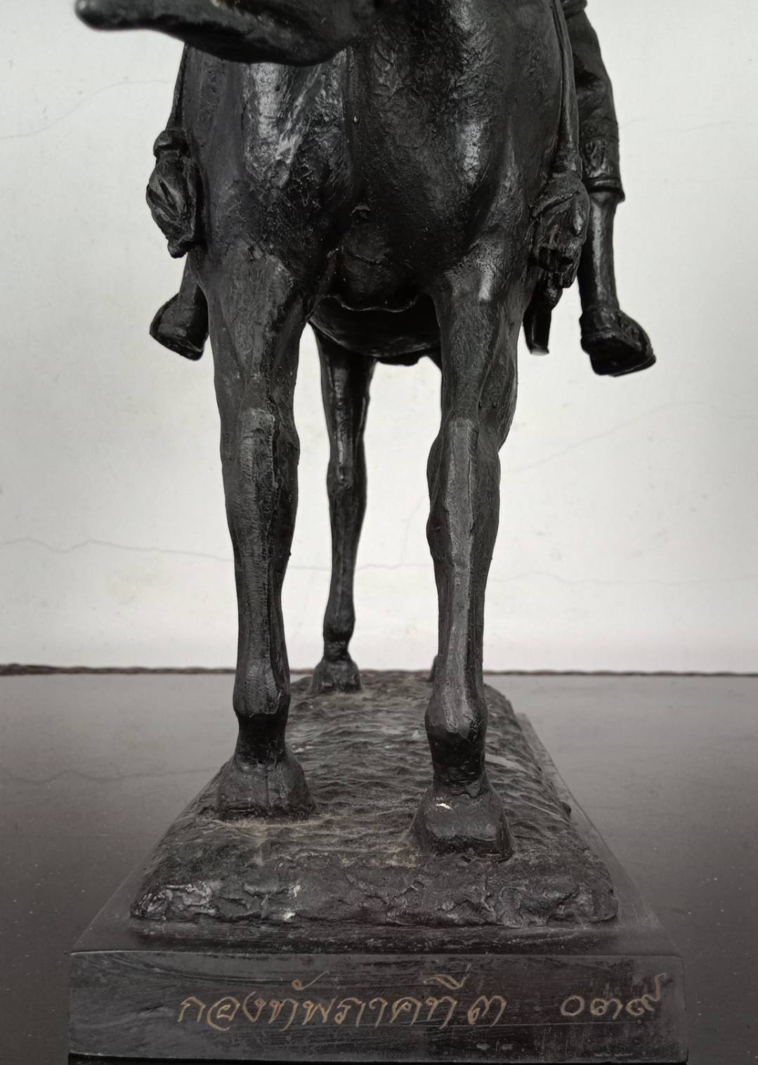 487.พระบรมรูปหล่อสมเด็จพระนเรศวรมหาราชทรงม้าศึก