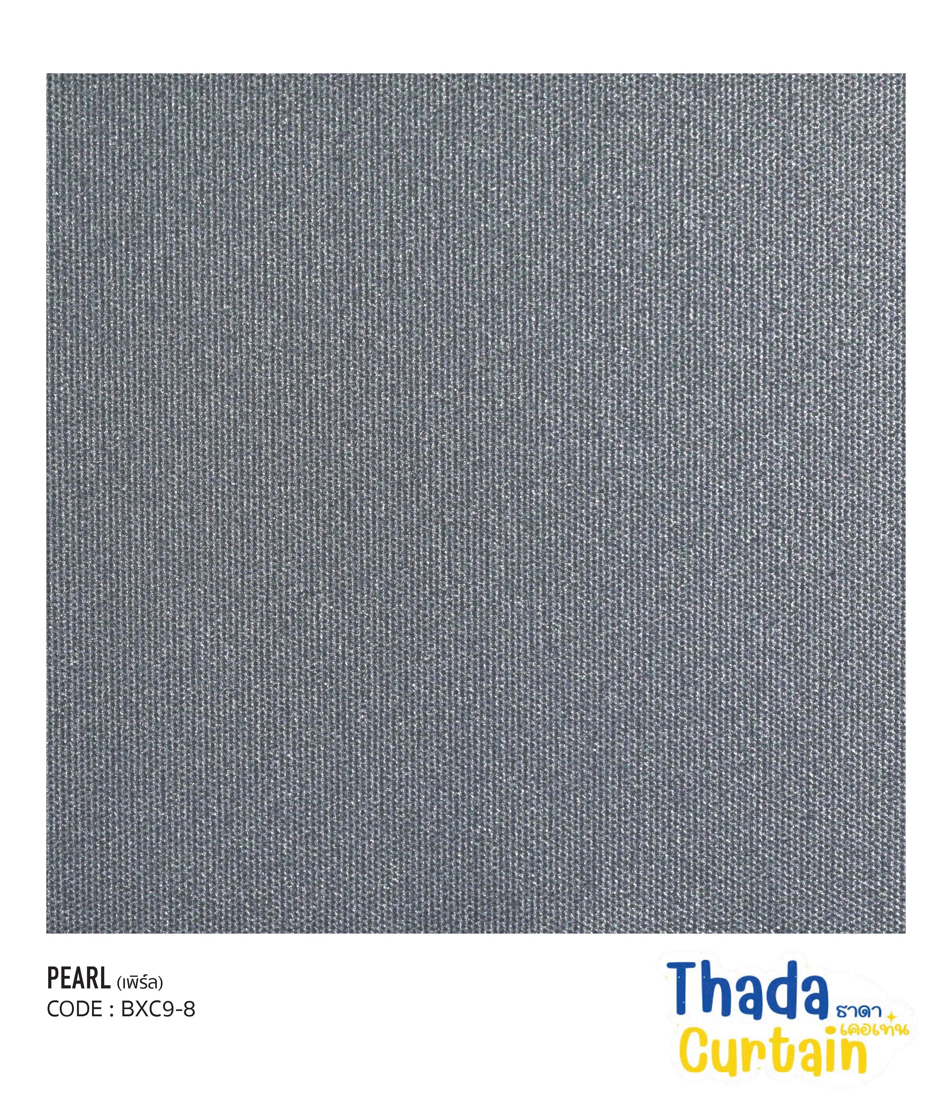 ม่านม้วน Black Out รุ่น PEARL BXC9