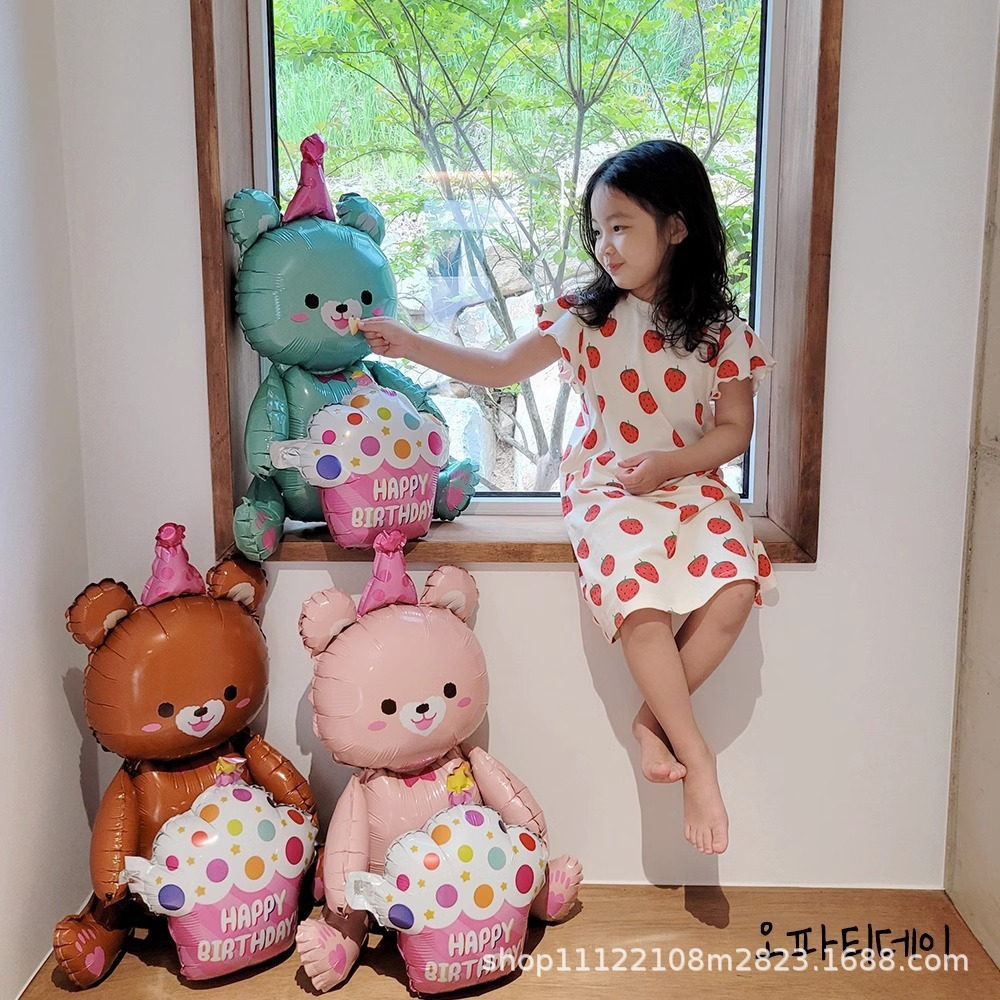 ลูกโป่ง หมีใหญ่ หมีถือเค้ก 4D หมีตกแต่งงานเลี้ยงวันเกิด