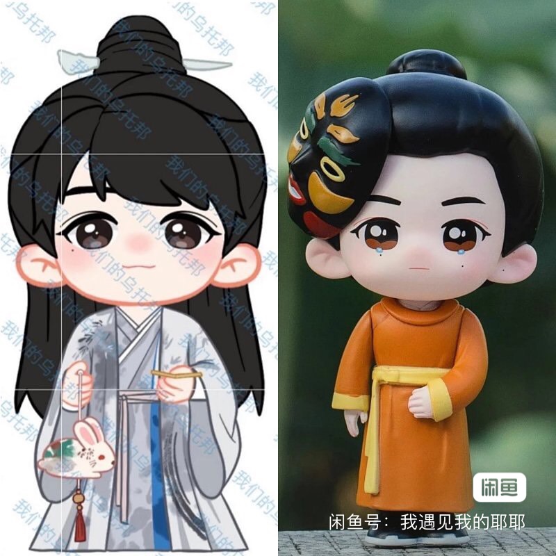 玉兔小道士薛绍黄面具手办一对