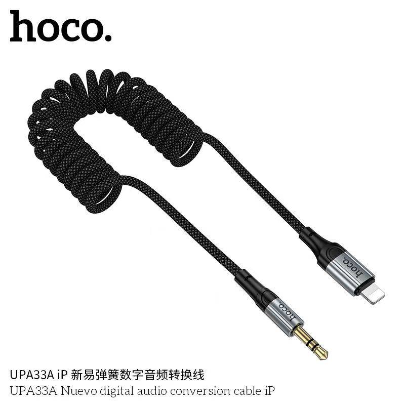 HOCO UPA33A AUX iP