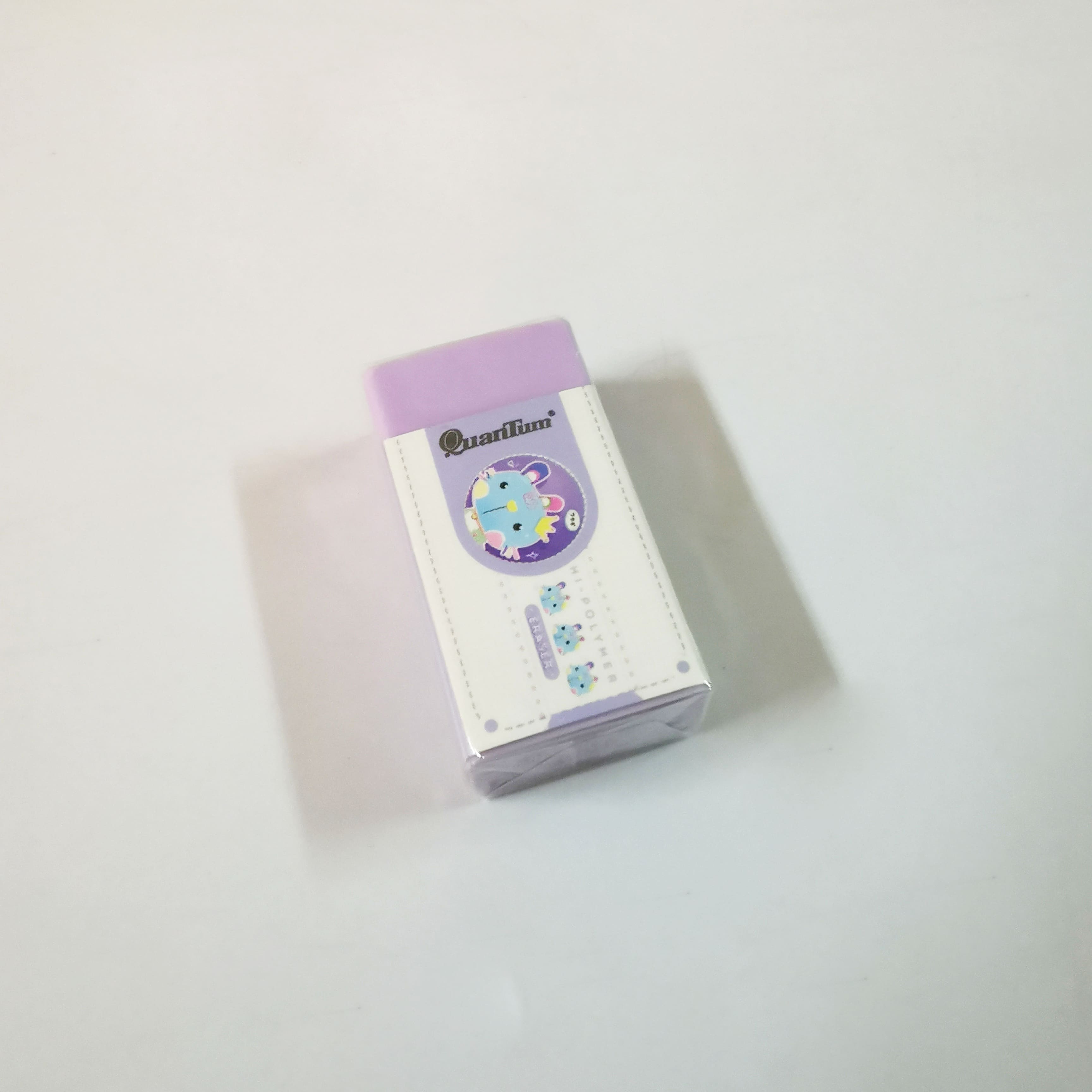 ยางลบสีม่วง (Quantum)