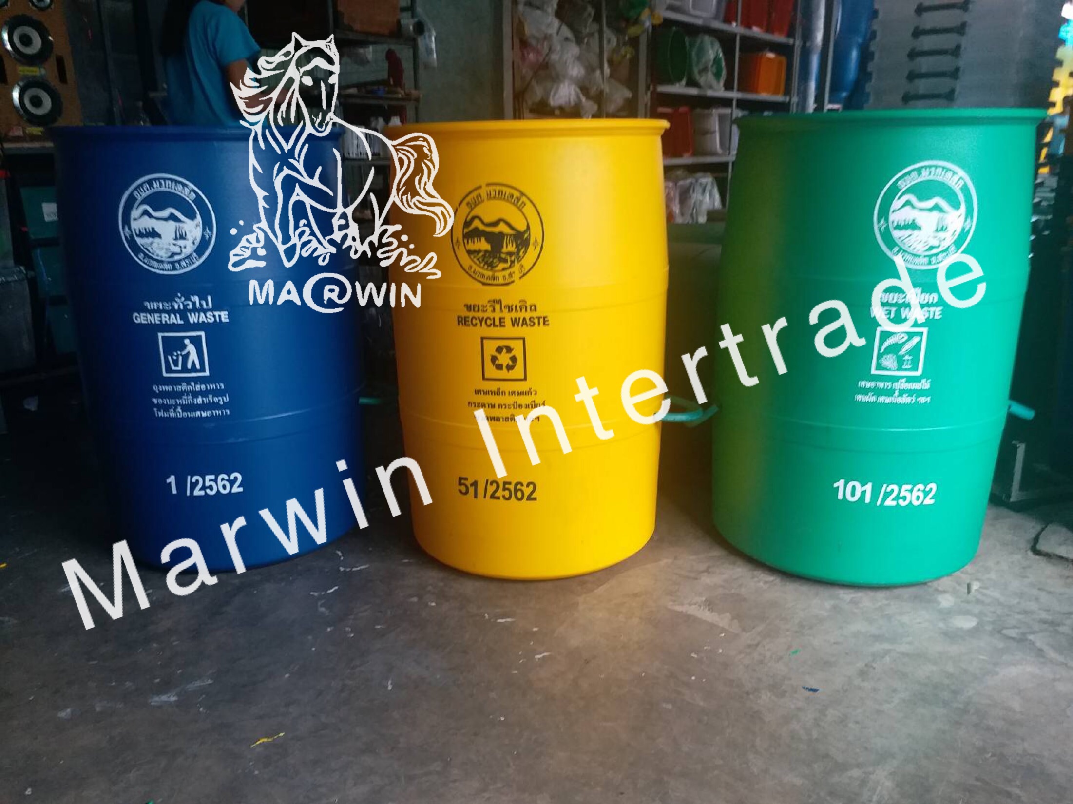 ถังขยะทรงกระบอกขนาความจุ 200 ลิตร เปิดปาก